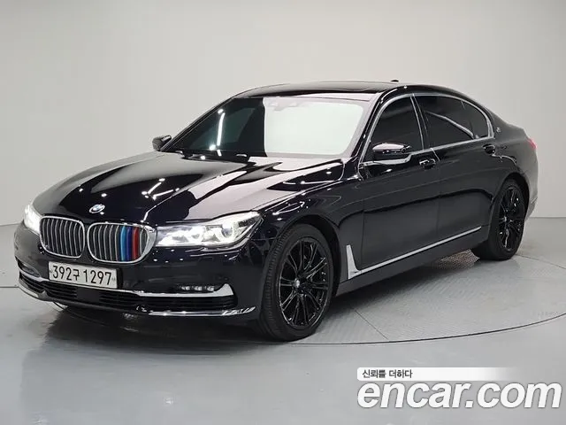 BMW 7-Series 2017 — photo 1