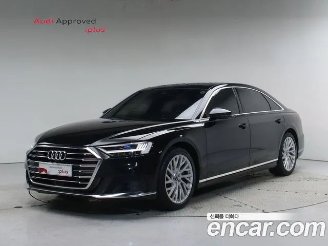 Audi A8 2021 — photo 1