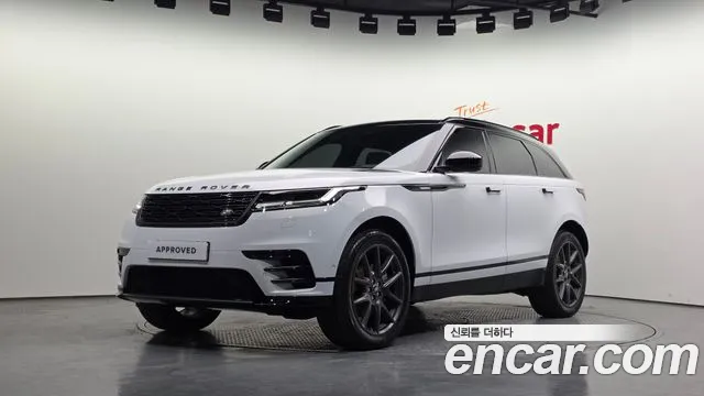 Land Rover Range Rover Velar 2026 — photo 1
