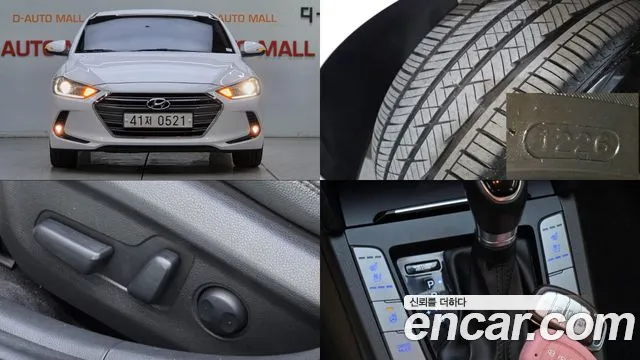 Hyundai AVANTE 2016 — photo 1