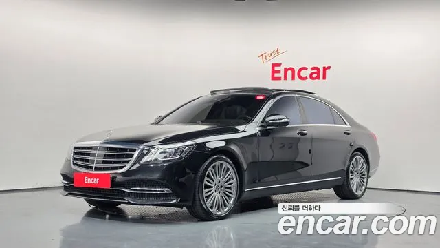 Mercedes-Benz S-Class 2018 — photo 1