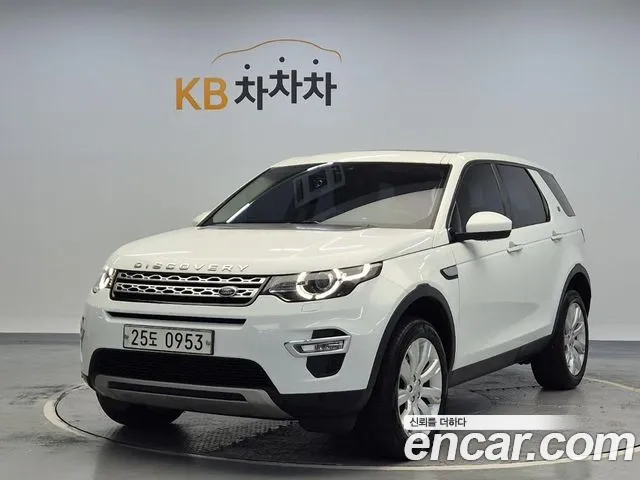 Land Rover Discovery Sport 2016 — photo 1