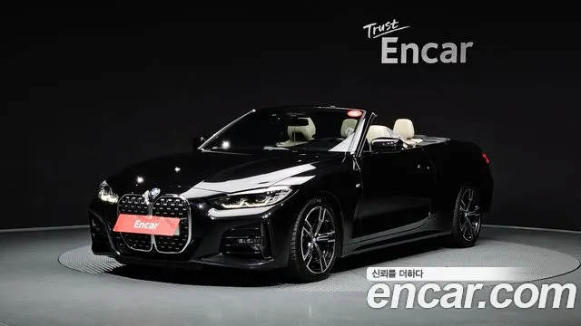 BMW 4-Series 2021 — photo 1