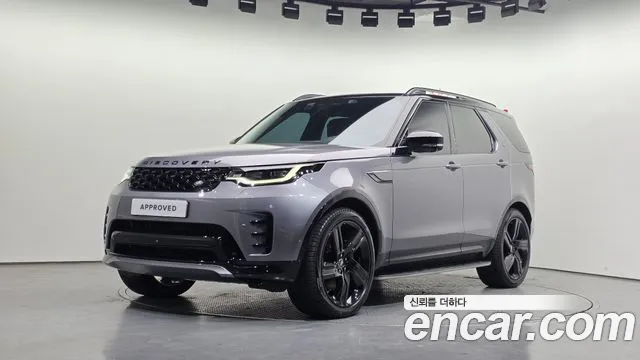 Land Rover Discovery 2026 — photo 1