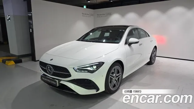Mercedes-Benz CLA-Class 2026 — photo 1