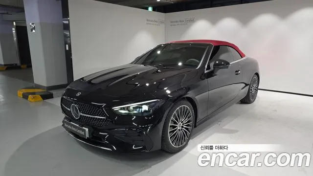 Mercedes-Benz CLE-Class 2026 — photo 1