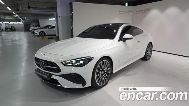 Mercedes-Benz CLE-Class 2025 — photo 1