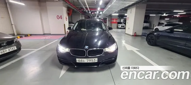 BMW Gran Turismo 2014 — photo 1