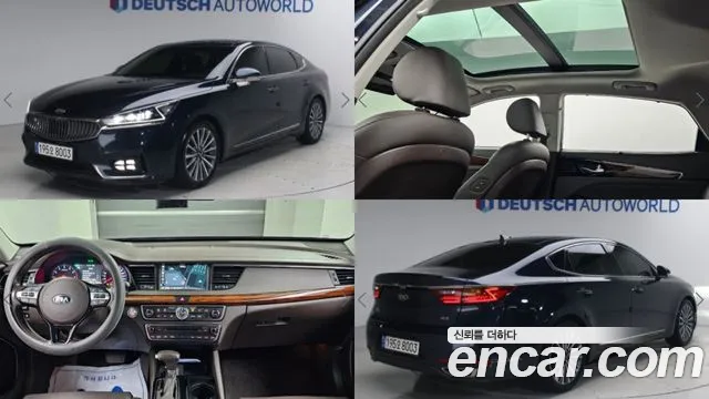 Kia K7 2017 — photo 1