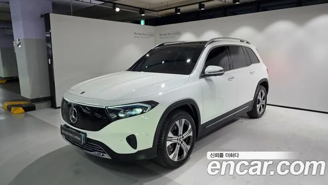 Mercedes-Benz EQB 2026 — photo 1