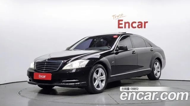 Mercedes-Benz S-Class 2012 — photo 1
