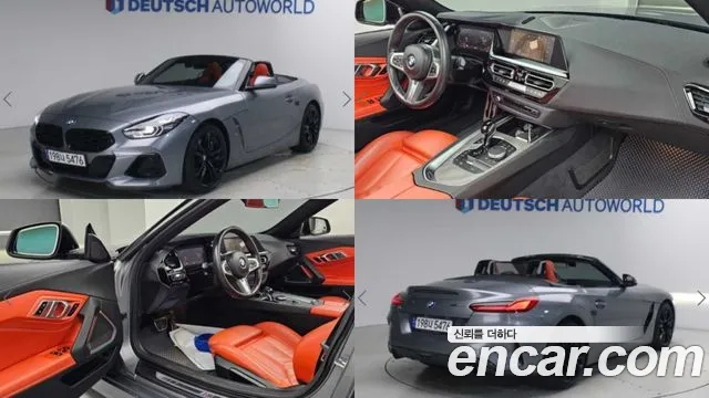 BMW Z4 2023 — photo 1