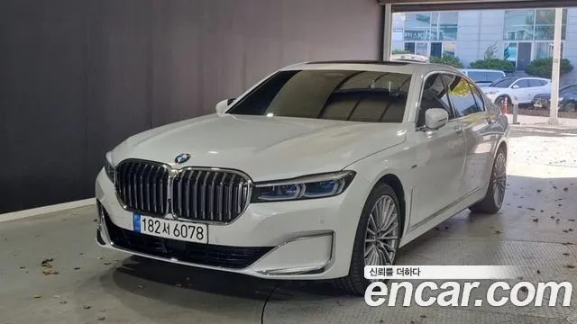 BMW 7-Series 2022 — photo 1