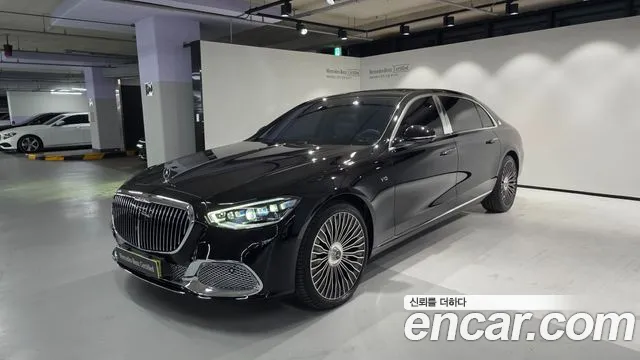 Mercedes-Benz S-Class 2026 — photo 1