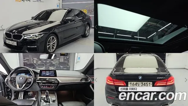 BMW 5-Series 2017 — photo 1