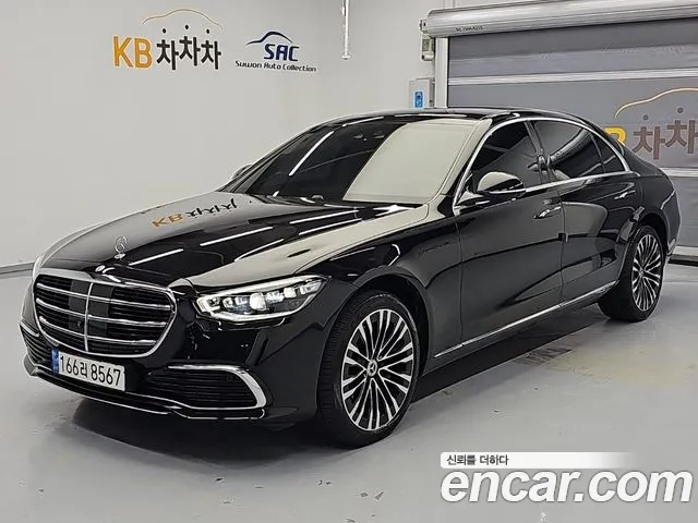 Mercedes-Benz S-Class 2022 — photo 1