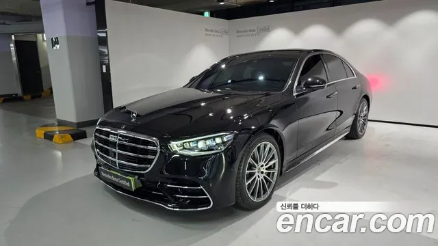 Mercedes-Benz S-Class 2026 — photo 1