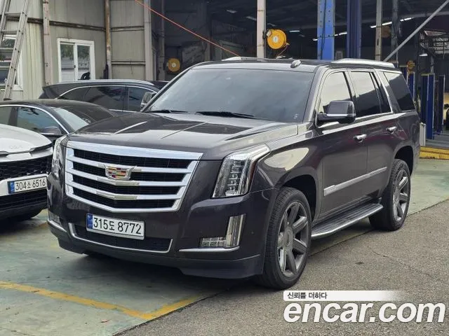 Cadillac Escalade 2017 — photo 1