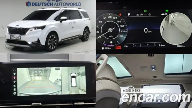 Kia Canival 2021 — photo 1