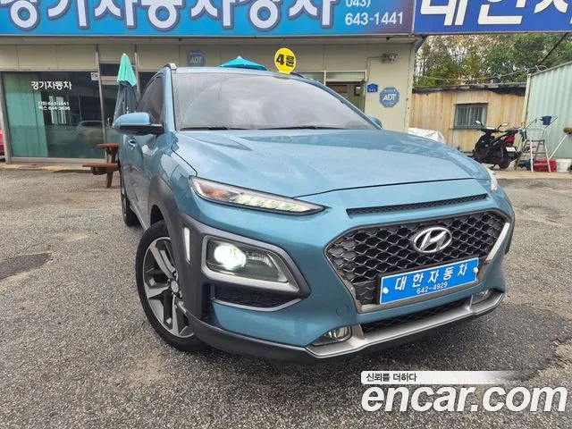 Hyundai Kona 2018 — photo 1