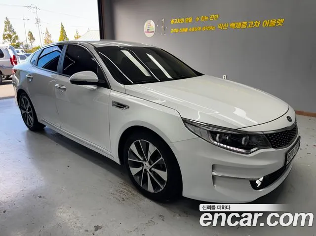 Kia K5 2016 — photo 1