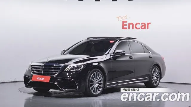 Mercedes-Benz S-Class 2016 — photo 1