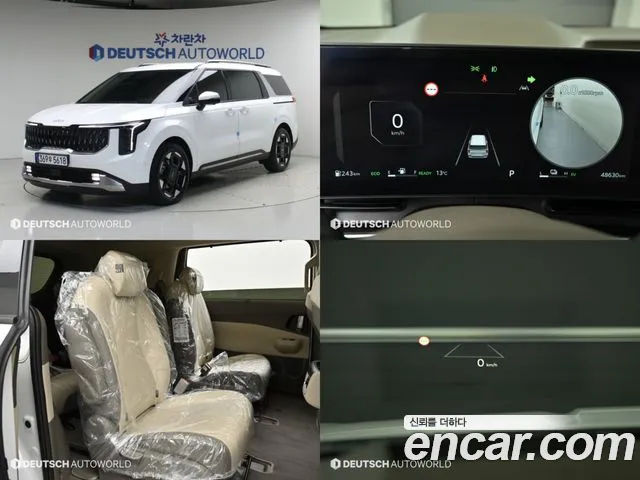 Kia Canival 2026 — photo 1