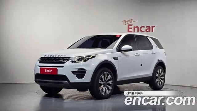Land Rover Discovery Sport 2017 — photo 1