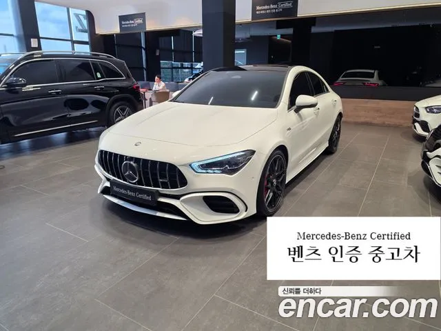 Mercedes-Benz CLA-Class 2026 — photo 1