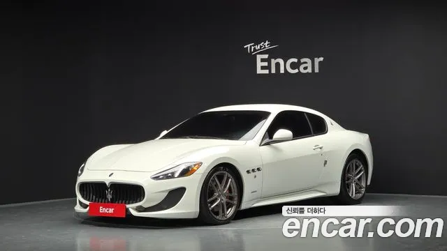 Maserati GranTurismo 2016 — photo 1