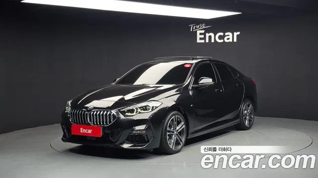 BMW 2-Series 2023 — photo 1