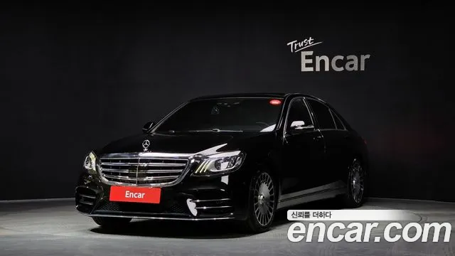 Mercedes-Benz S-Class 2014 — photo 1
