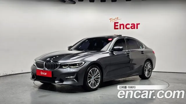 BMW 3-Series 2019 — photo 1