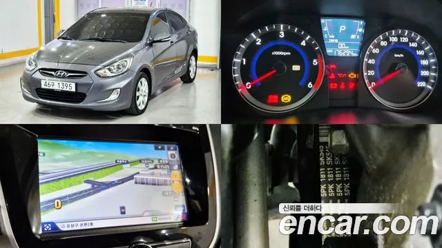 Hyundai Accent 2013 — photo 1
