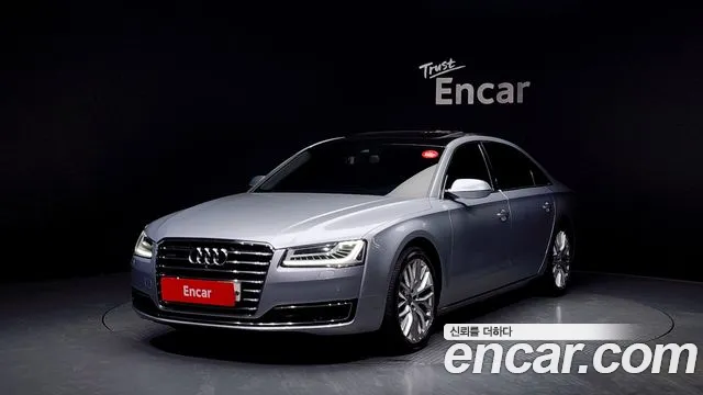 Audi A8 2015 — photo 1