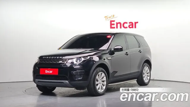 Land Rover Discovery Sport 2016 — photo 1