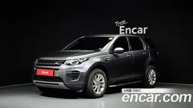 Land Rover Discovery Sport 2018 — photo 1