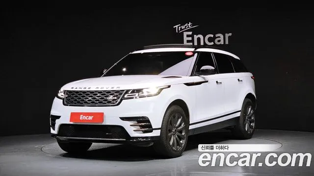 Range Rover Velar