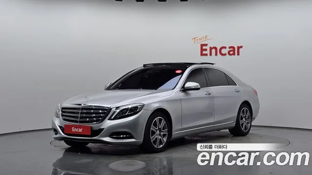 Mercedes-Benz S-Class 2016 — photo 1