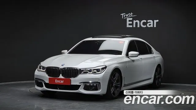 BMW 7-Series 2019 — photo 1