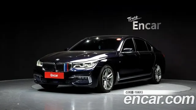 BMW 7-Series 2017 — photo 1