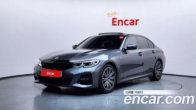 BMW 3-Series 2020 — photo 1