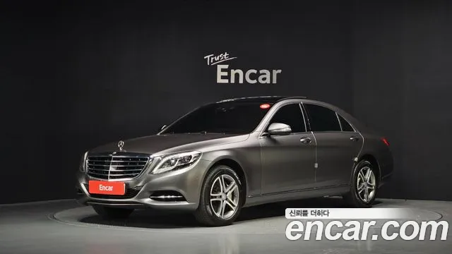 Mercedes-Benz S-Class 2015 — photo 1