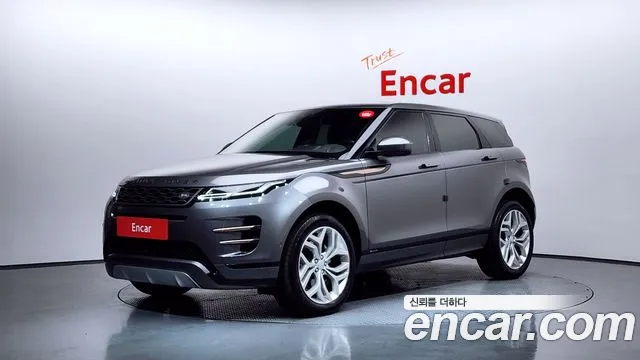 Land Rover Range Rover Evoque 2020 — photo 1
