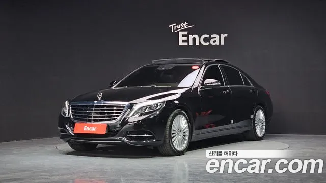 Mercedes-Benz S-Class 2015 — photo 1