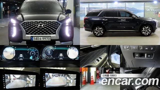 Hyundai Palisade 2021 — photo 1