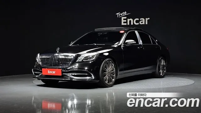 Mercedes-Benz S-Class 2016 — photo 1