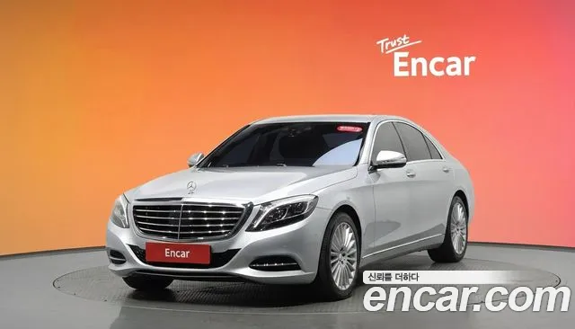 Mercedes-Benz S-Class 2014 — photo 1