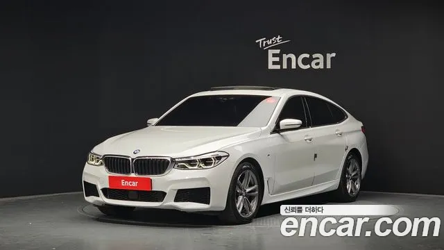 BMW Gran Turismo 2020 — photo 1