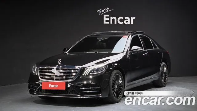 Mercedes-Benz S-Class 2016 — photo 1